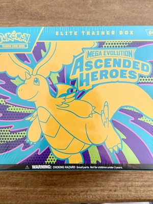 Pokemon TCG Ascended Heroes Elite Trainer Box vol2 καινούργιο