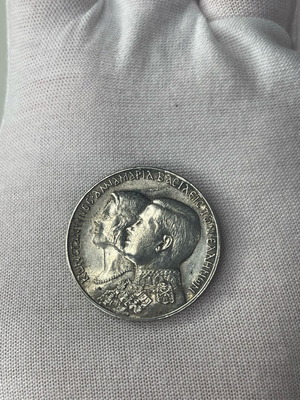 30 Drachmai Coin 1964 like new, royal with King Constantine II