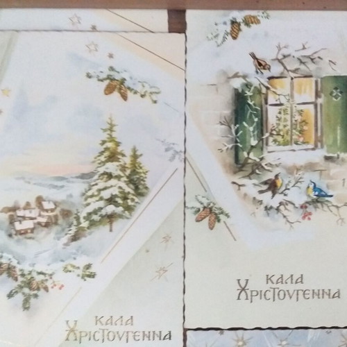 Christmas collectible cards like new, set of 15 pieces