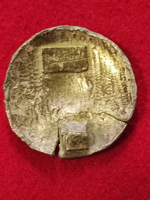 Silver unknown object used, diameter 30.6mm