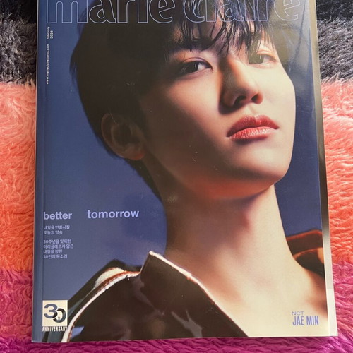Marie Claire February 2023 issue with NCT Jaemin cover like new