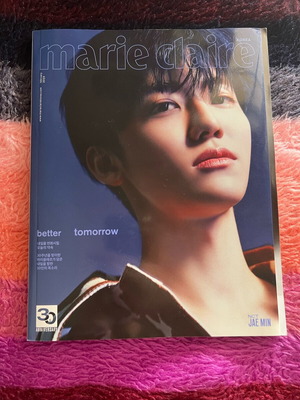 Marie Claire February 2023 issue with NCT Jaemin cover like new