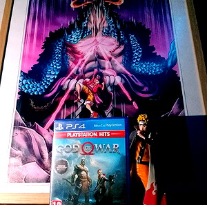 God of War PS4 Playstation Hits