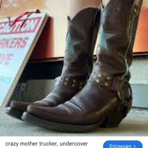 Fornarina leather boots size 36 like new, brown