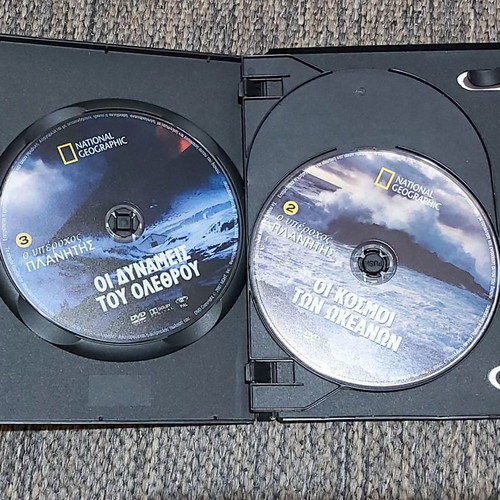 National Geographic Ο Υπέροχος Πλανήτης 3 DVD καινούργια ντοκιμαντέρ