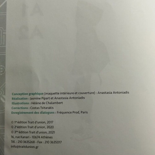 Grammaire junior A1 A2 used French grammar book