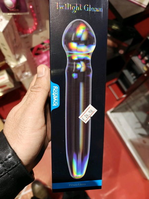 Glass Dildo 18.4cm new