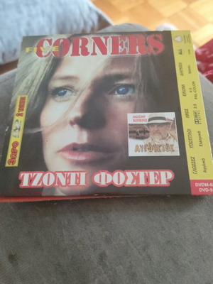 DVD with 2 movies Five Corners and August used