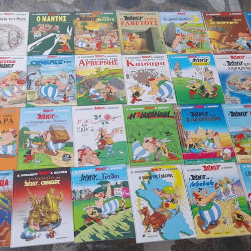 Asterix 32 deluxe hardcover comic volumes like new, Greek