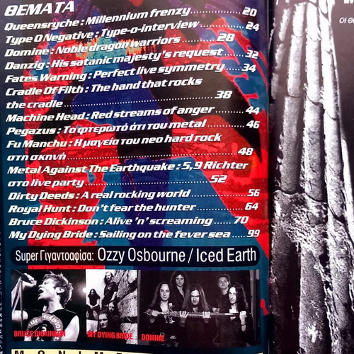 Metal Hammer & Metal magazine issue 179 used, November 1999