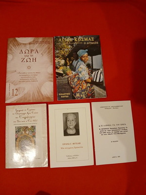 Christian booklets like new, pack of 5