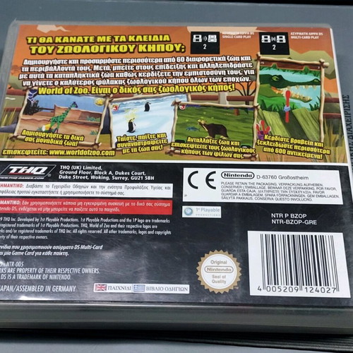 World of Zoo Nintendo DS case used with all accessories