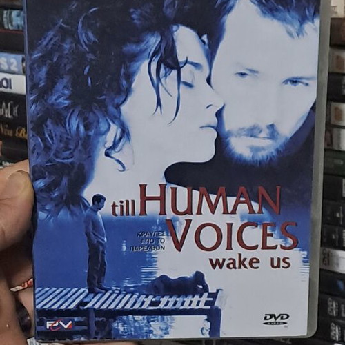 Till Human Voices Wake Us DVD μεταχειρισμένο, περιπέτεια, κοινωνικό, θρίλερ με υπότιτλους