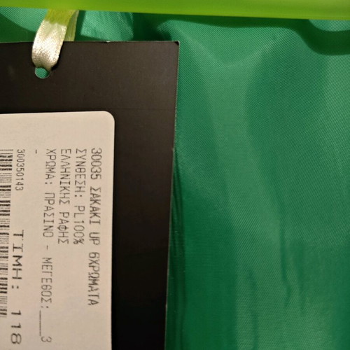 Oversized Cossinelle women's jacket new green No 3 with one button