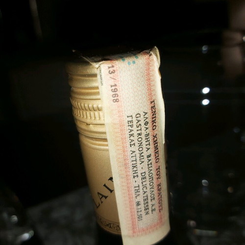 Napoleon brandy new, French