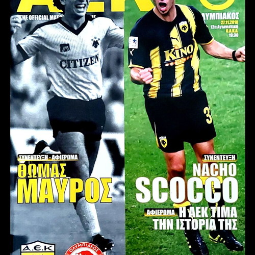 Olympiakos - AEK match programs like new, set of 9