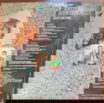 ΑΝΤΖΕΛΑ ΔΗΜΗΤΡΙΟΥ ~ ΔΥΟ ΦΩΝΕΣ (1986, CBS, LP, αυθεντική έκδοση)