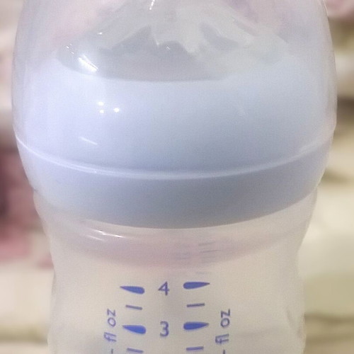 Philips Avent 125ml baby bottle new with silicone nipple