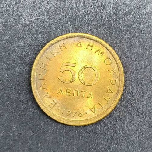 50 Lepta 1976 new with die error on Botsaris portrait