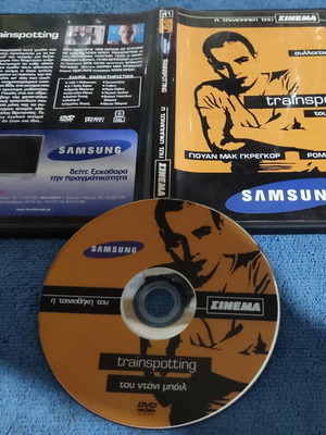 Trainspotting DVD new in box