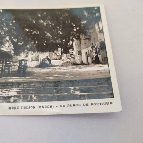 Black and white postcard Pelion Portaria square used