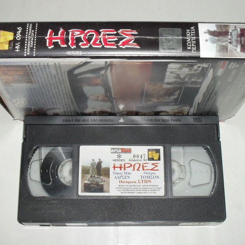 Heroes VHS tape used, comedy adventure with subtitles