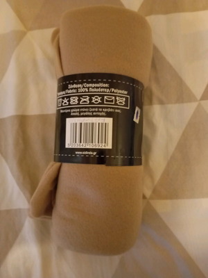 Double fleece blanket new