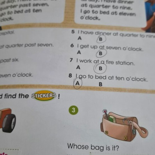 I Wonder Junior B Activity Book used, Greek