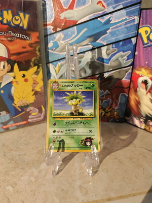 Erika's Exeggutor Japanese Old Back Pokemon Card like new