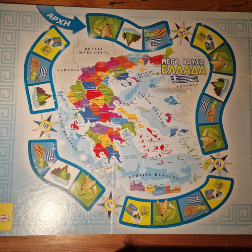 Mega Quiz Greece board game like new, educational