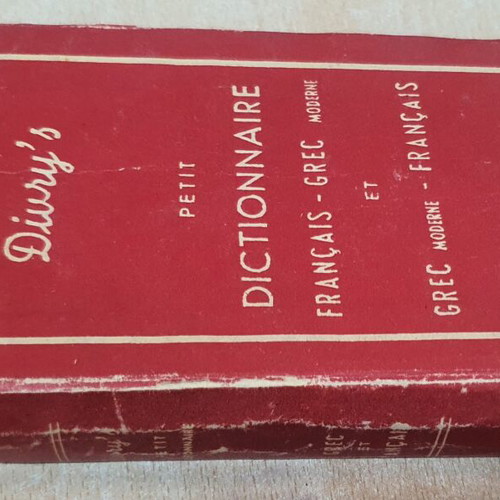 Divry's Petit Dictionnaire French-Greek and Modern Greek-French dictionary used