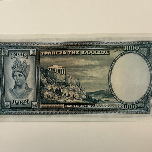 Banknote 1000 Drachmai 1939 like new