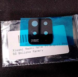 Τζαμάκι Κάμερας Tempered Glass για το Redmi Note 11/ 11 pro/11 pro 5g