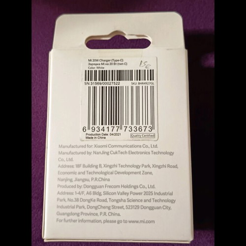 Xiaomi Mi 20W Type C Charger new