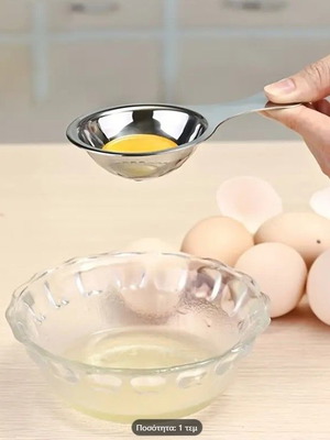Egg Yolk Separator stainless steel new