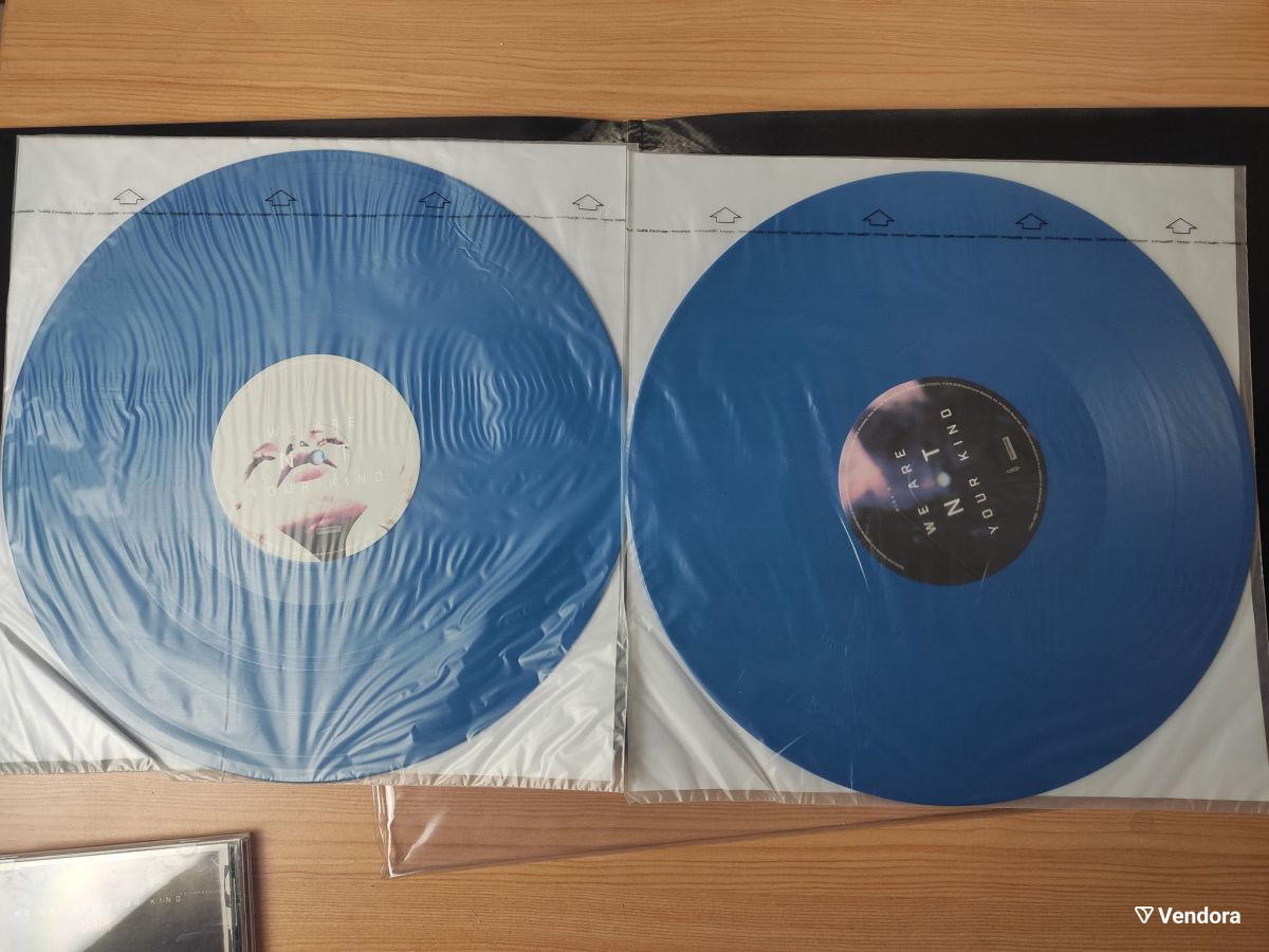 We Are Not Your Kind - BLUE Vinyl