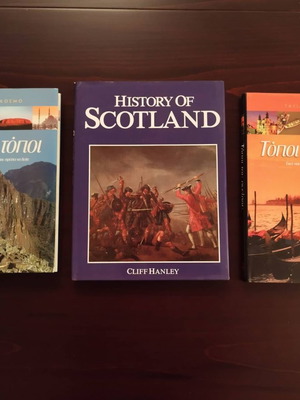 Pack of 3 used albums, travel and history themes
