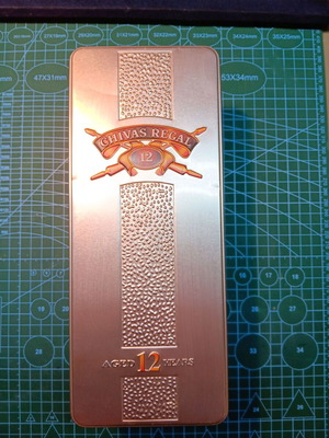 Chivas Regal whiskey bottle collectible box like new