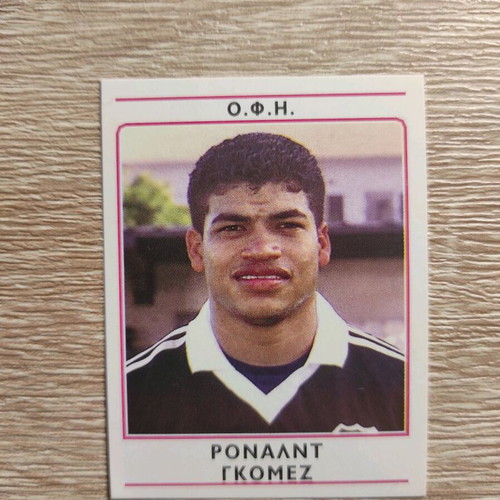 Panini Football Sticker 2002 like new, Gomez OFI