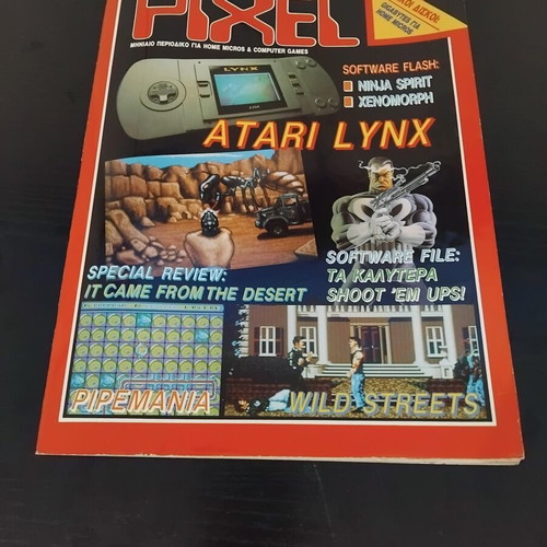 Pixel Magazine Issue 66 used