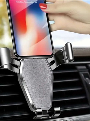 Phone holder new, universal car mount