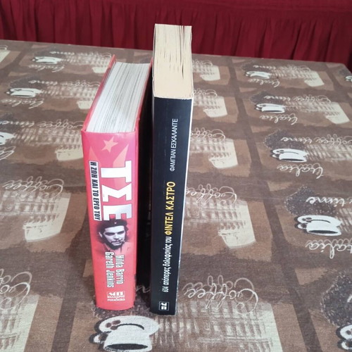 Books used, pack of two, history