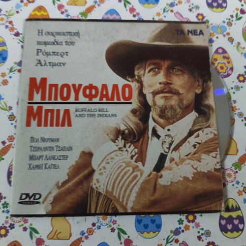 Buffalo Bill DVD used with subtitles