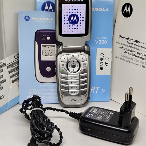 Motorola V360 Retro Flip Phone like new with Greek menu and accessories