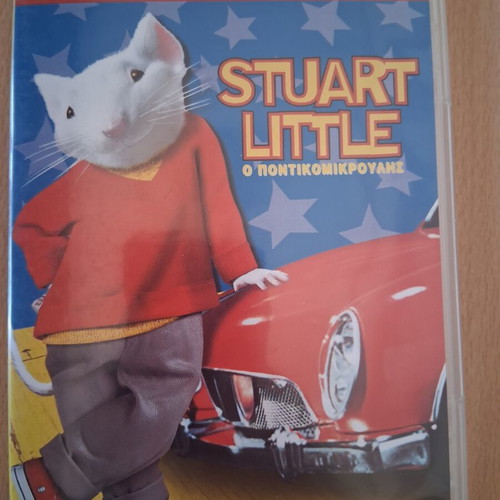 Stuart Little DVD new, dubbed comedy adventure