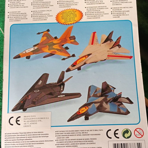 Realtoy Action City Jet Fighter die-cast toy, new