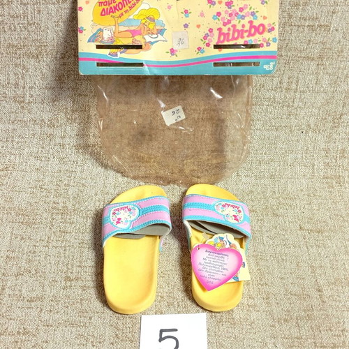 Bibi-bo El Greco sandals new with packaging vintage size 5
