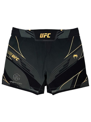 UFC x Venum men's sports shorts like new, black and green, XL