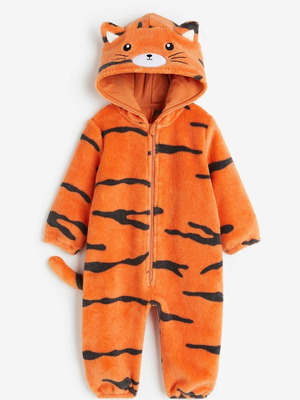 Αποκριάτικη στολή τιγράκι H&m no 86-92 σαν καινούργιο