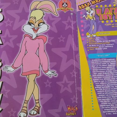 Bugs Bunny Comic Magazine Issue 19 February 2004 like new